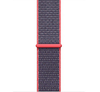 Apple Watch Strap